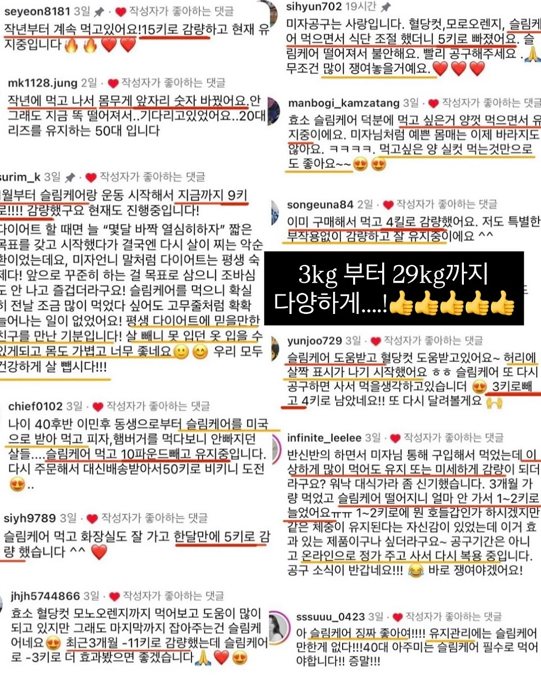 블라우스 7