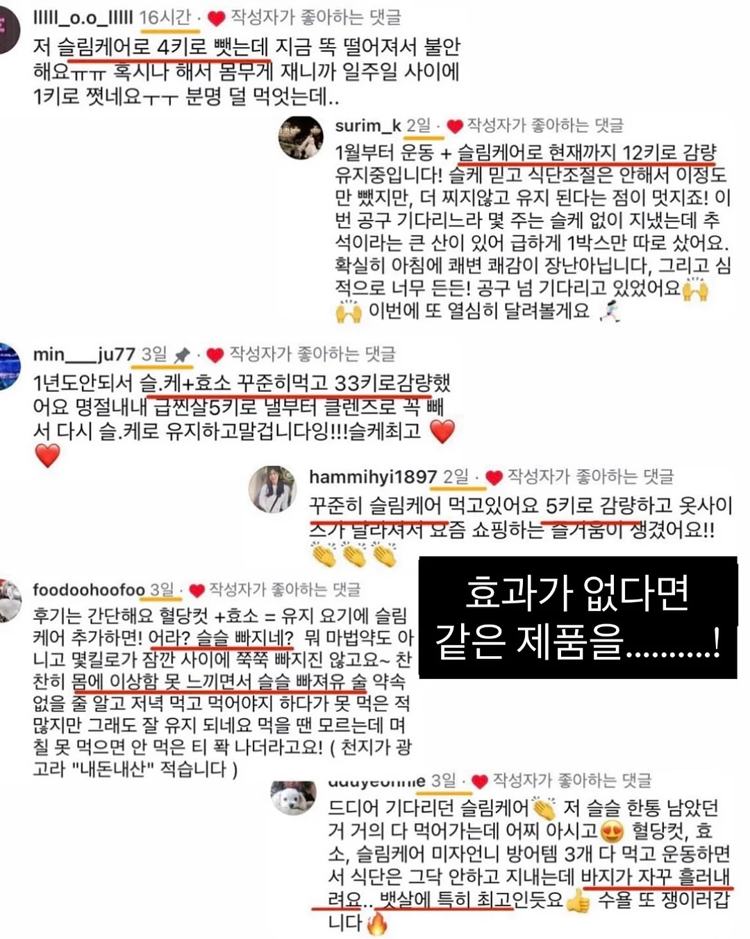 블라우스 8
