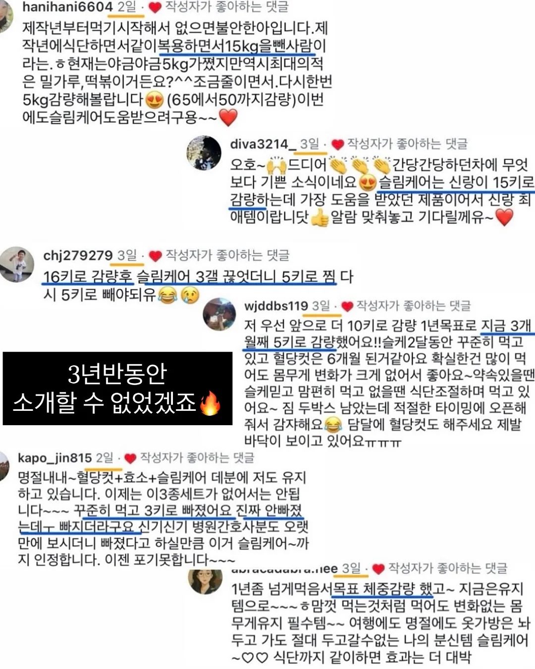 블라우스 9