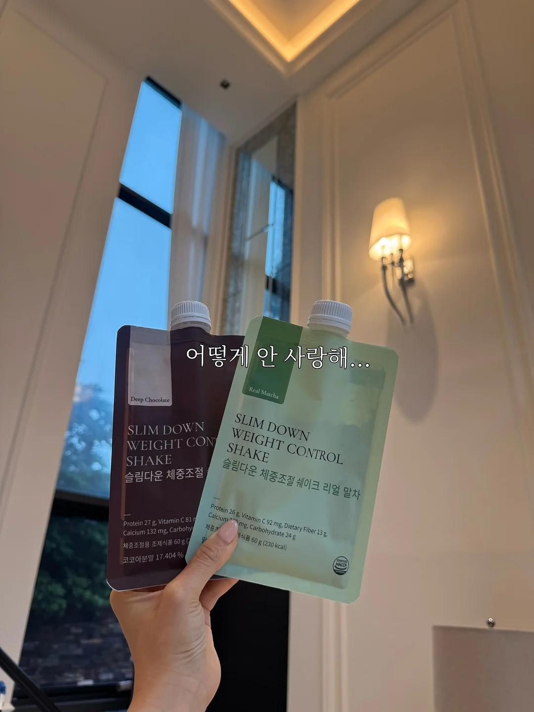 오늘부터 절대 욕하지 마라