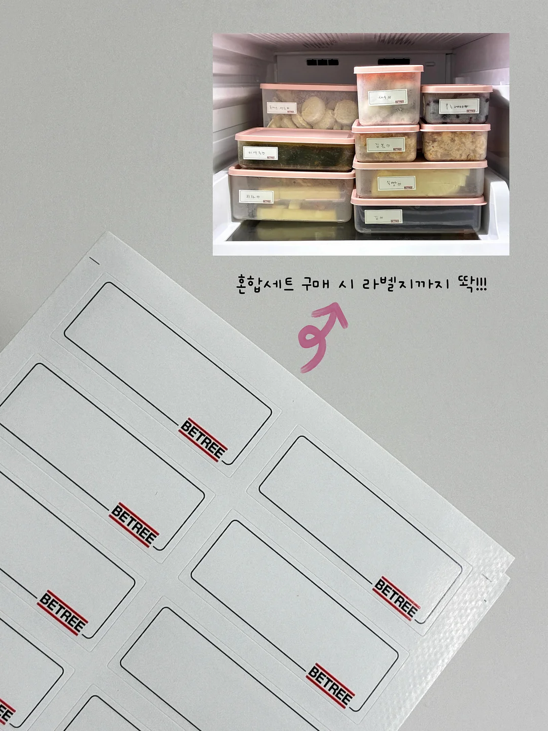 철제 캐비넷 11