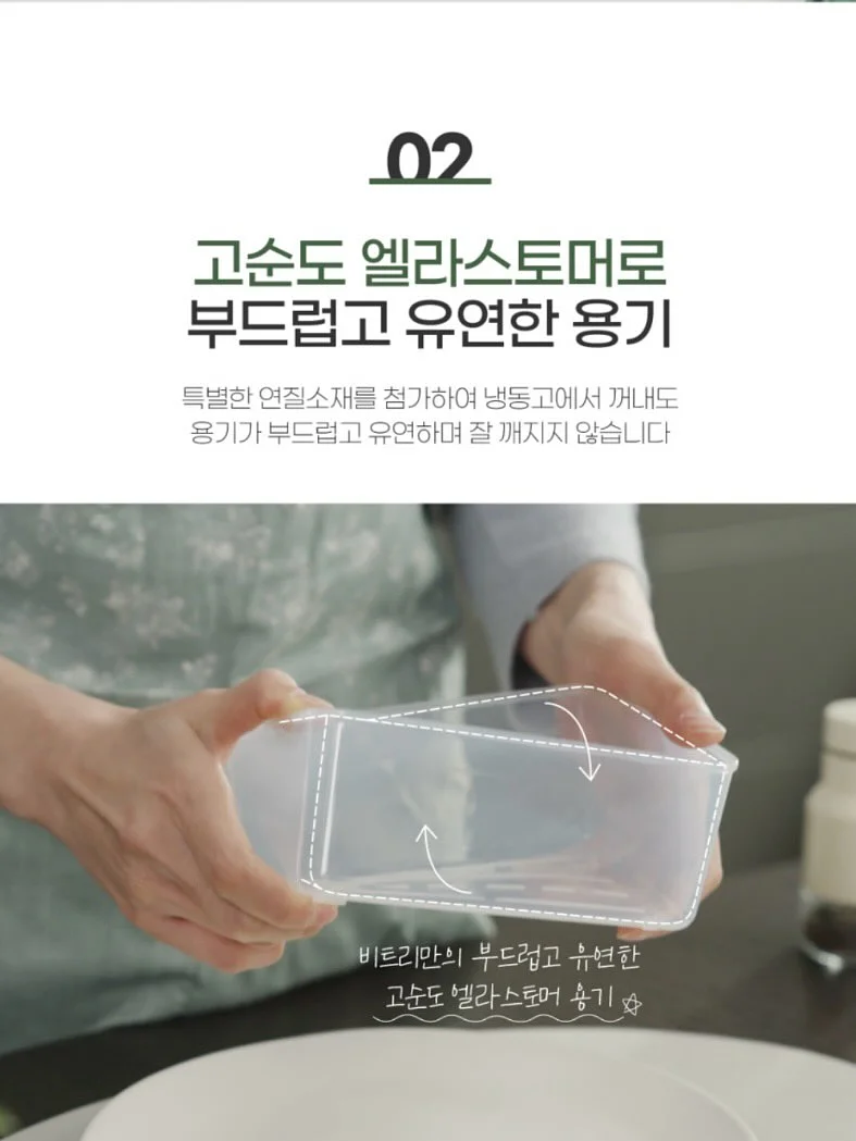 철제 캐비넷 13