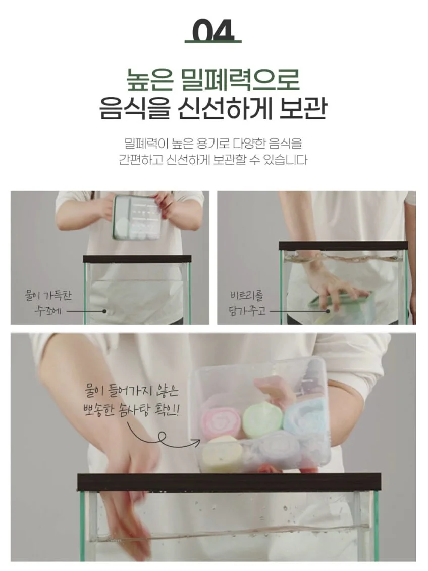철제 캐비넷 15