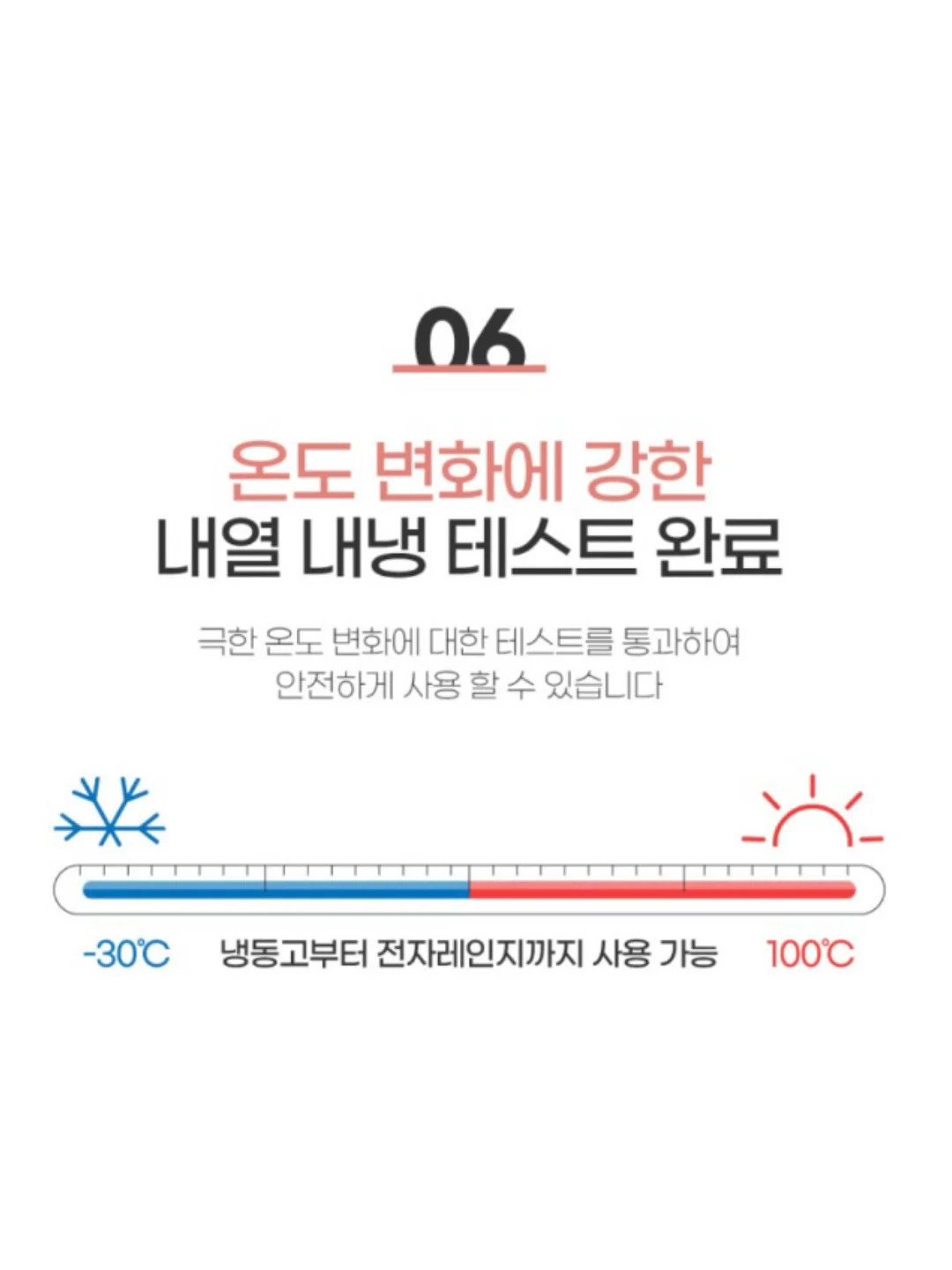 철제 캐비넷 17
