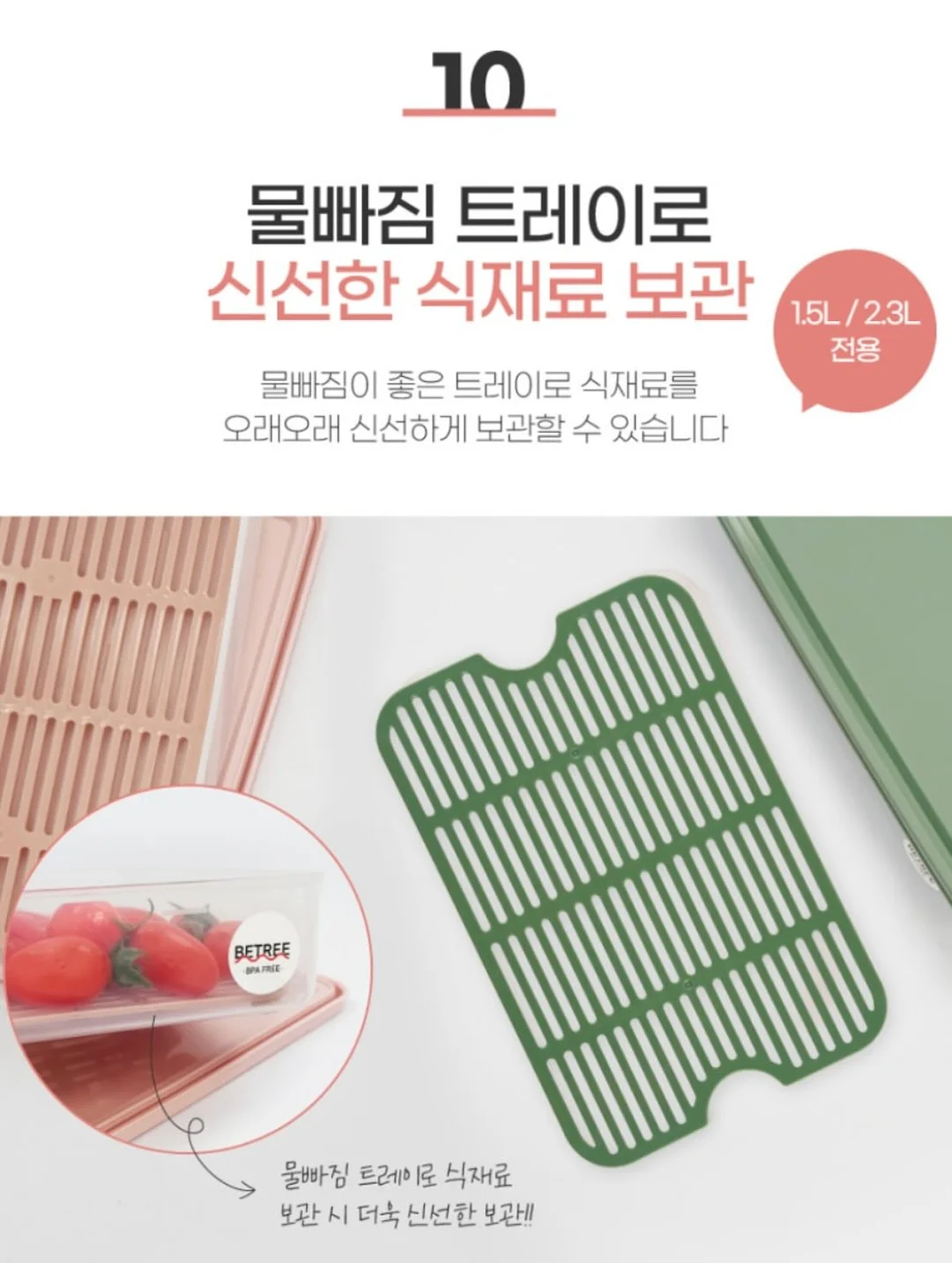 철제 캐비넷 20