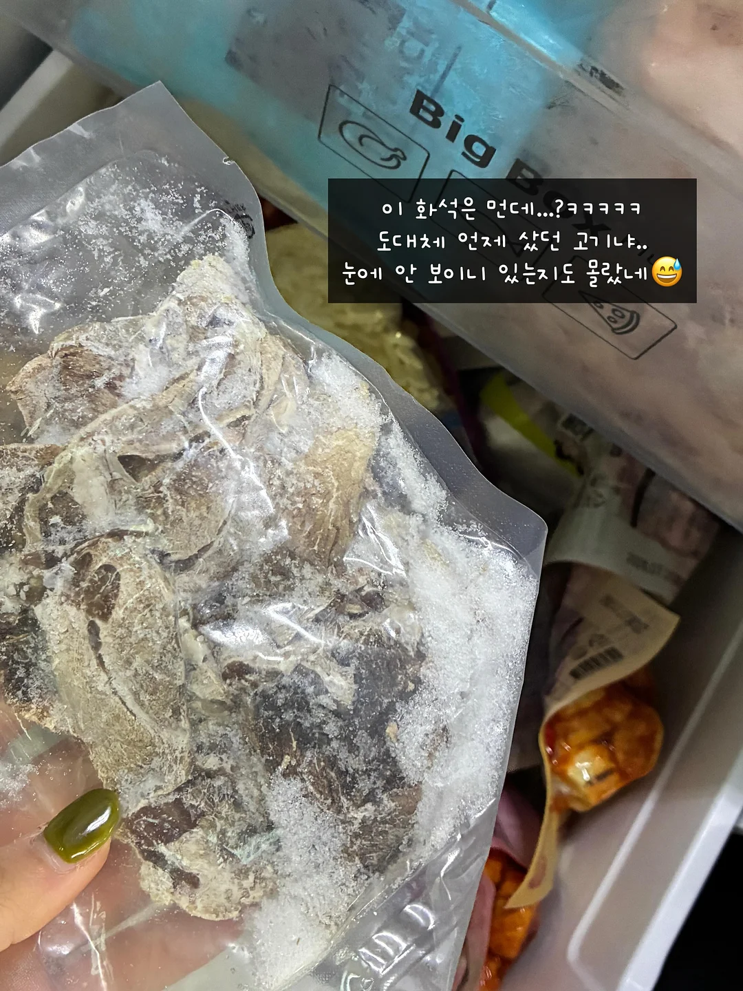 철제 캐비넷 6