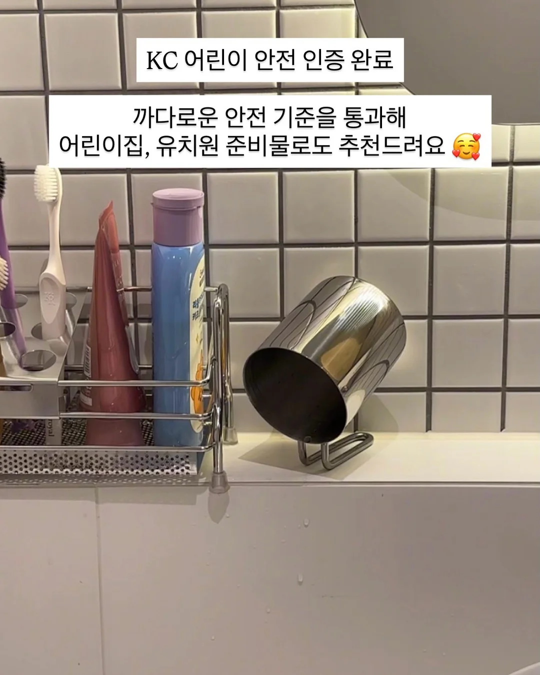 아기 오메가3 6