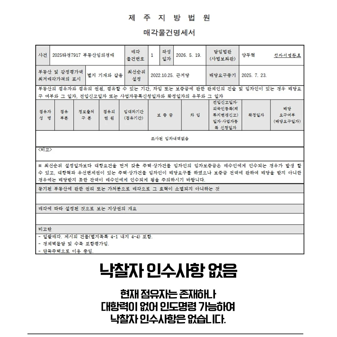 오리가족 브이컬러링 4