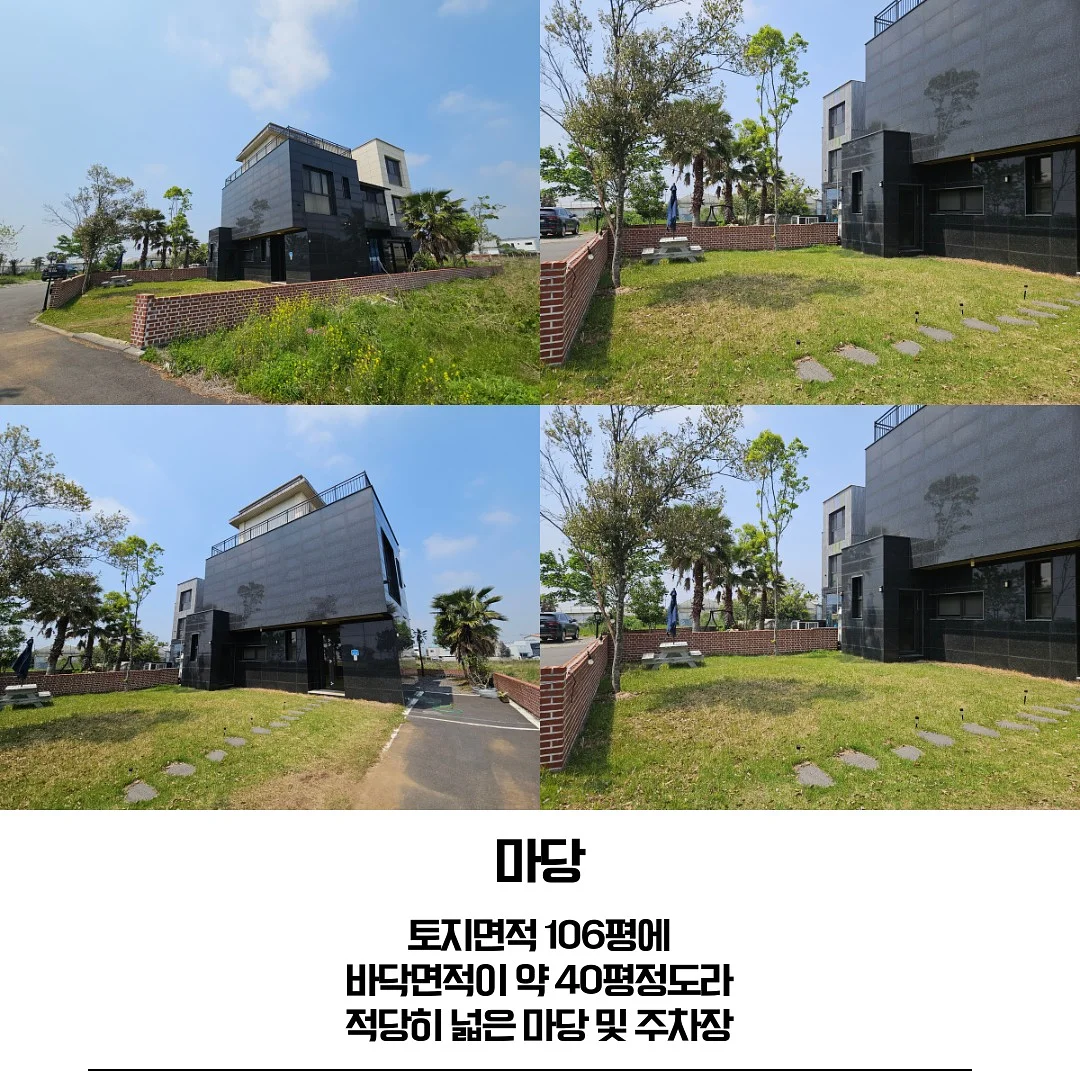 오리가족 브이컬러링 6