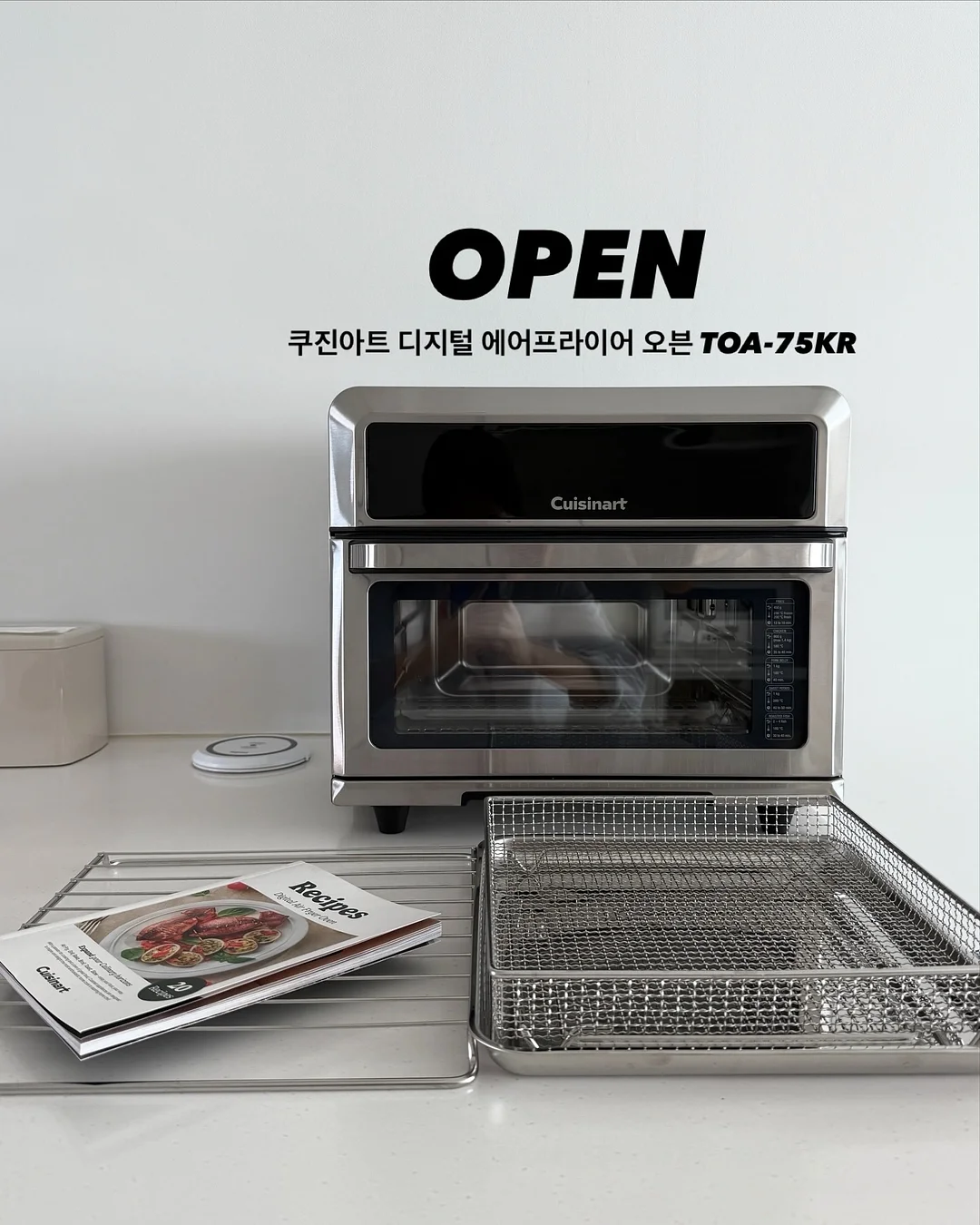 책갈피와 거짓말의 계절 1