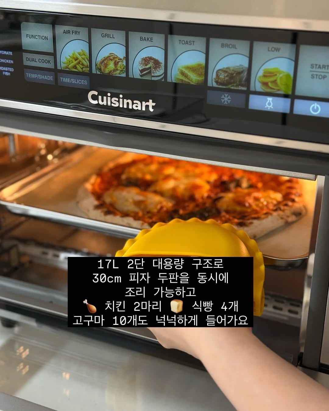 책갈피와 거짓말의 계절 12