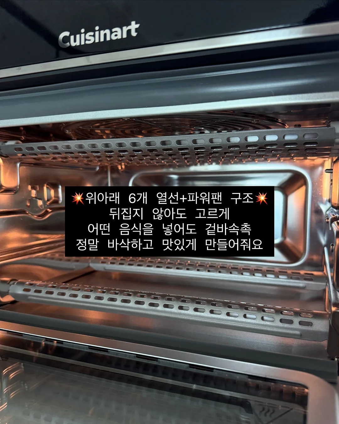 책갈피와 거짓말의 계절 10