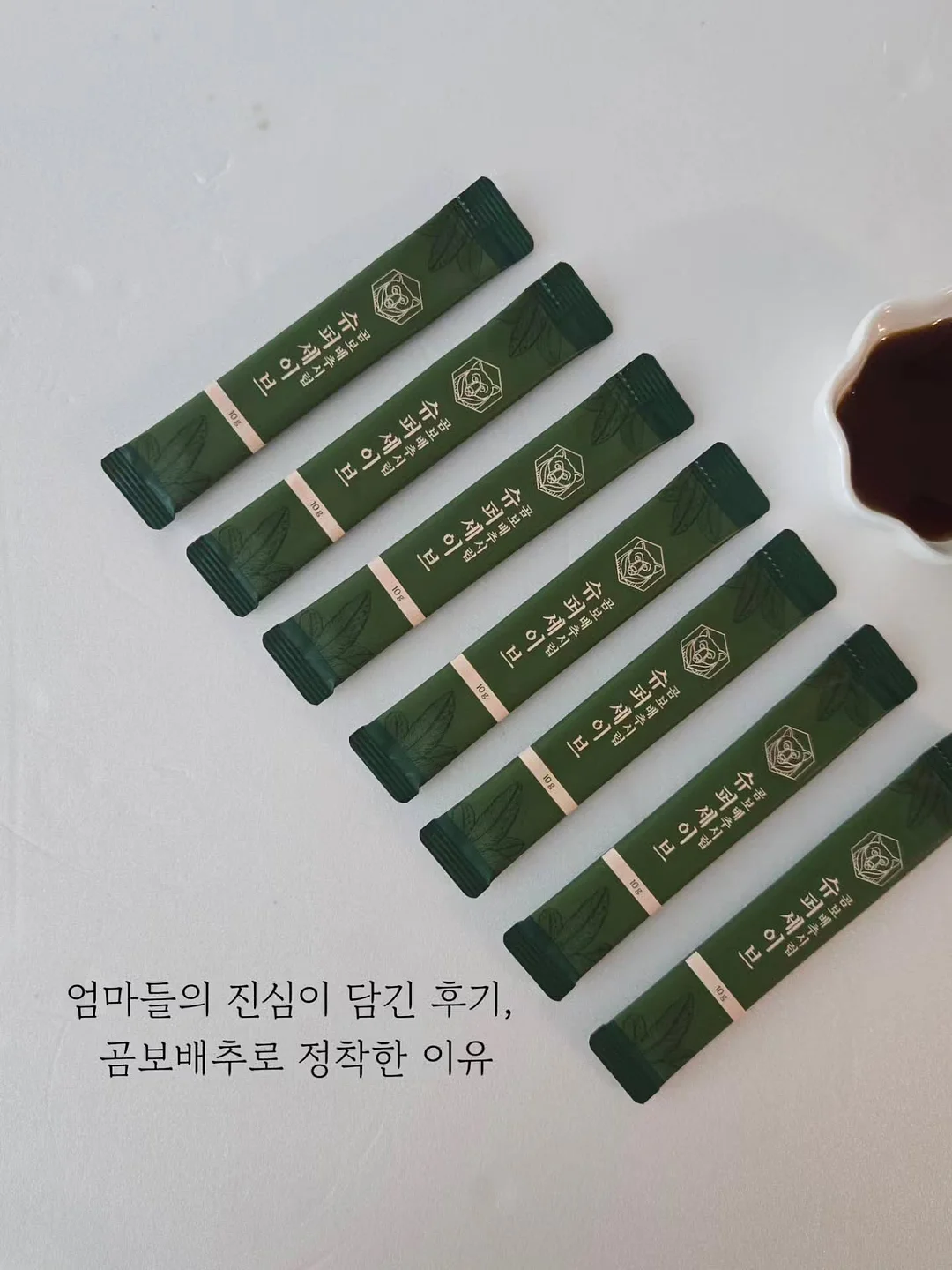 아일렛 하프 팬츠 1