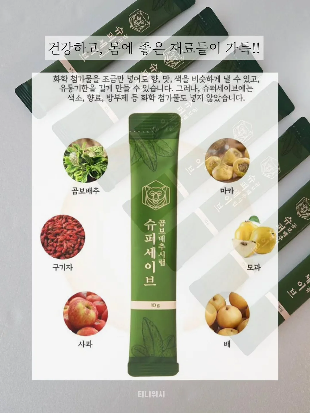 아일렛 하프 팬츠 7