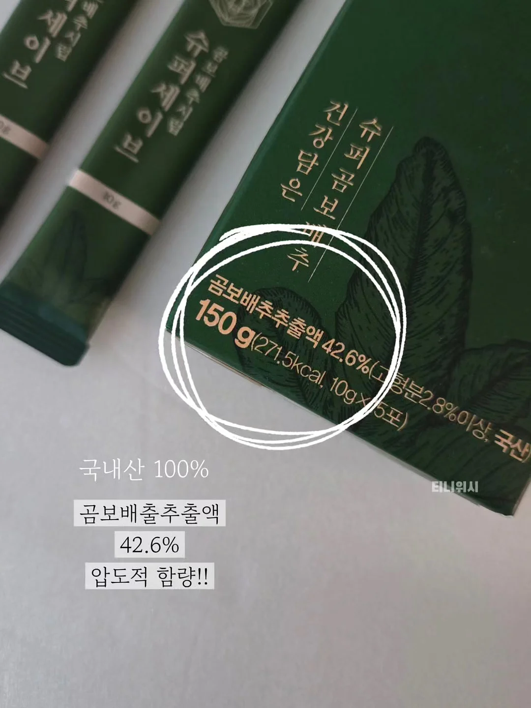 아일렛 하프 팬츠 8