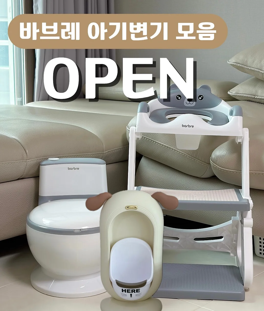 어버이날 케이크 1
