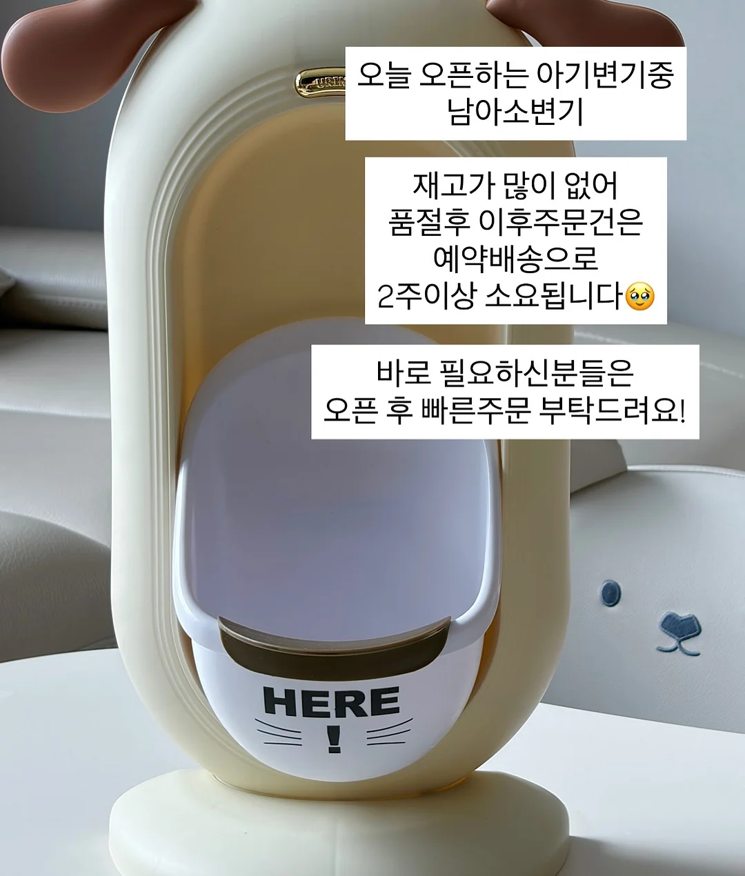 어버이날 케이크 2