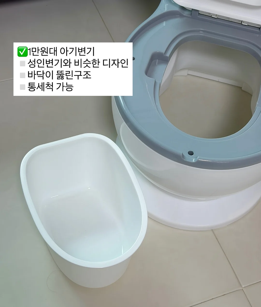 어버이날 케이크 4
