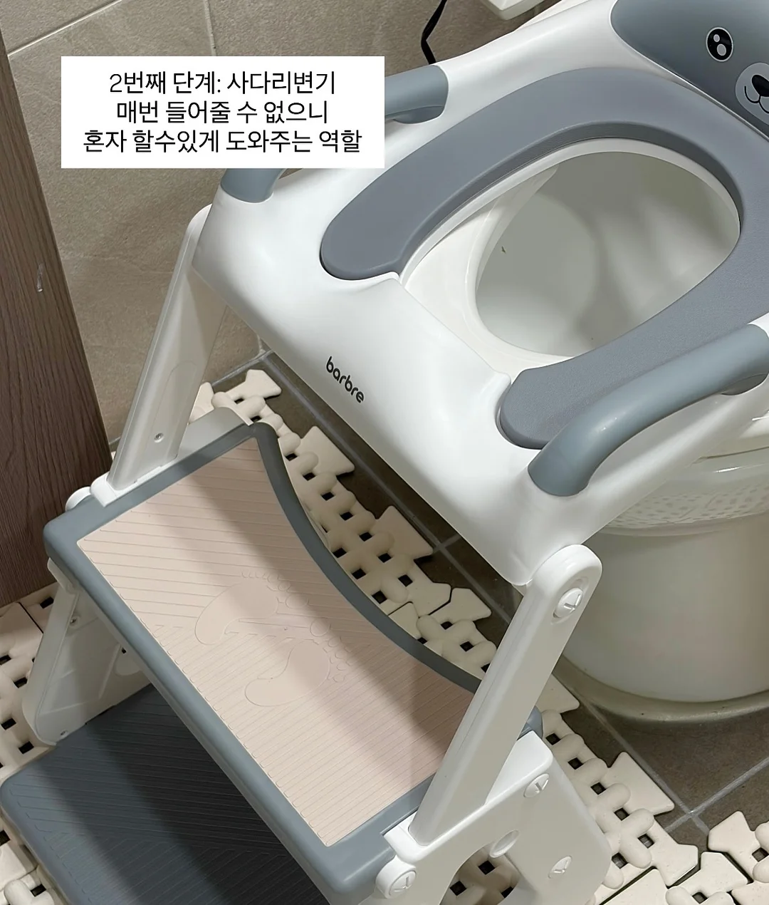 어버이날 케이크 6