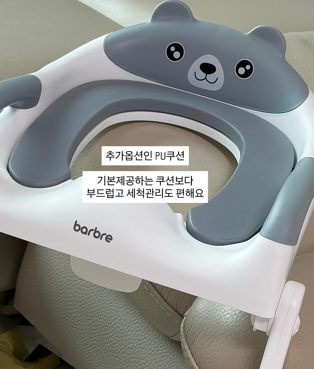어버이날 케이크 7