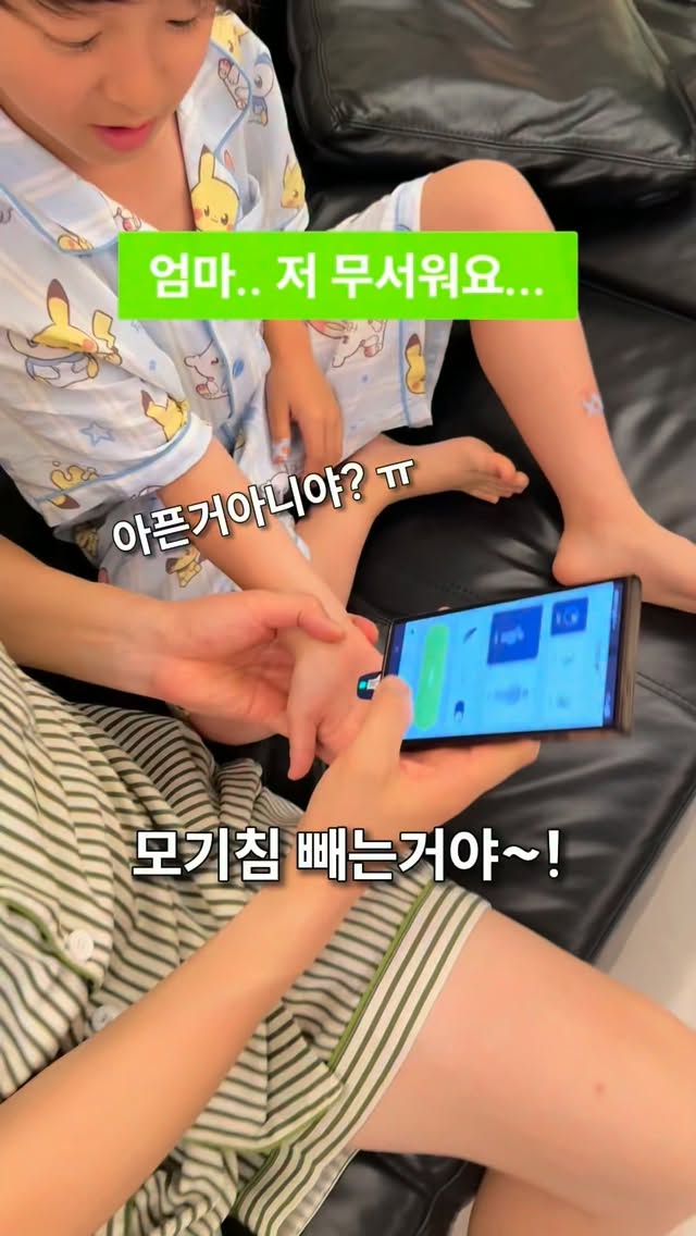 프로포즈 케이크