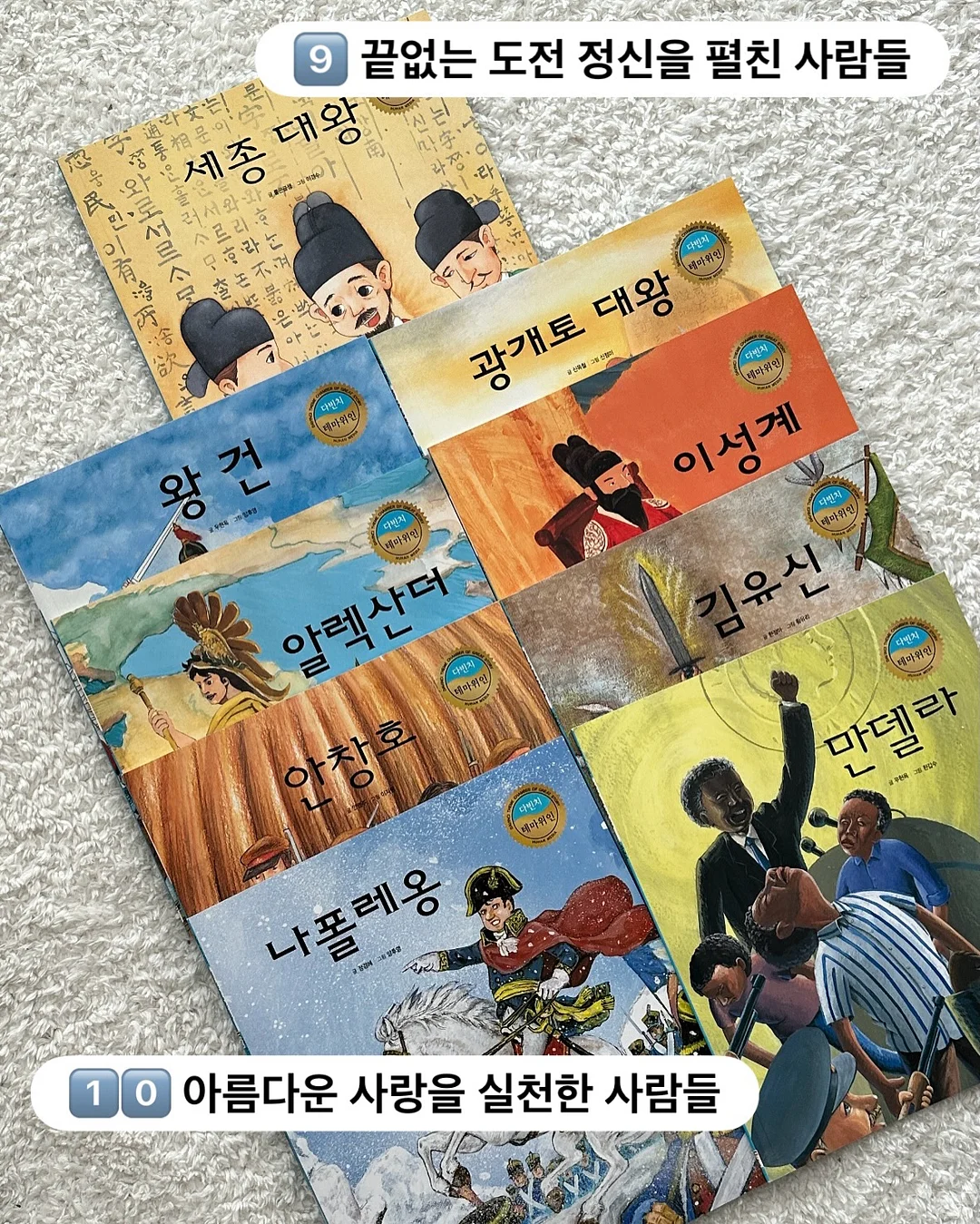 빨래바구니 15