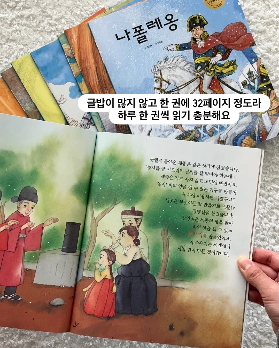 빨래바구니 5