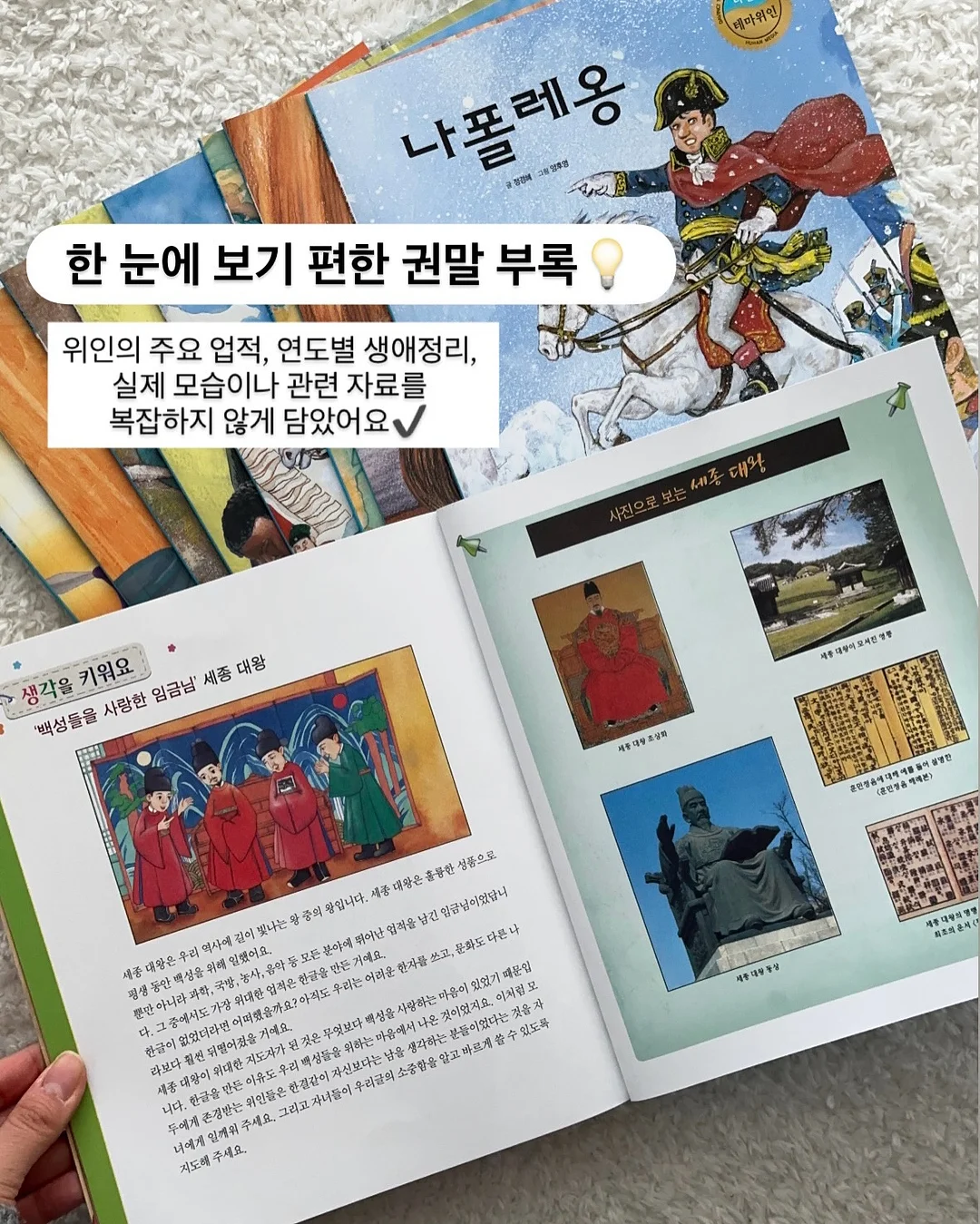 빨래바구니 6