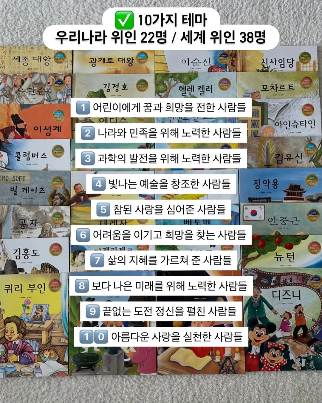 빨래바구니 7