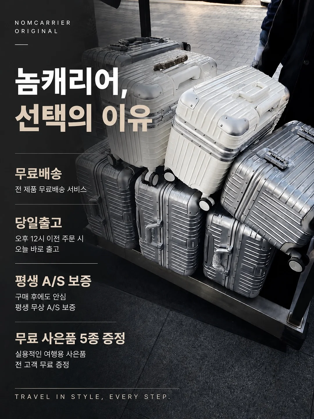 하루칩스 3믹스 12