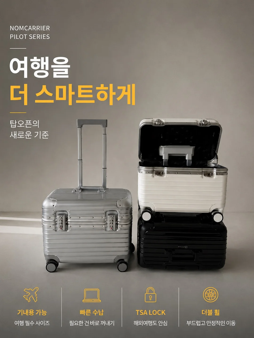 하루칩스 3믹스 13