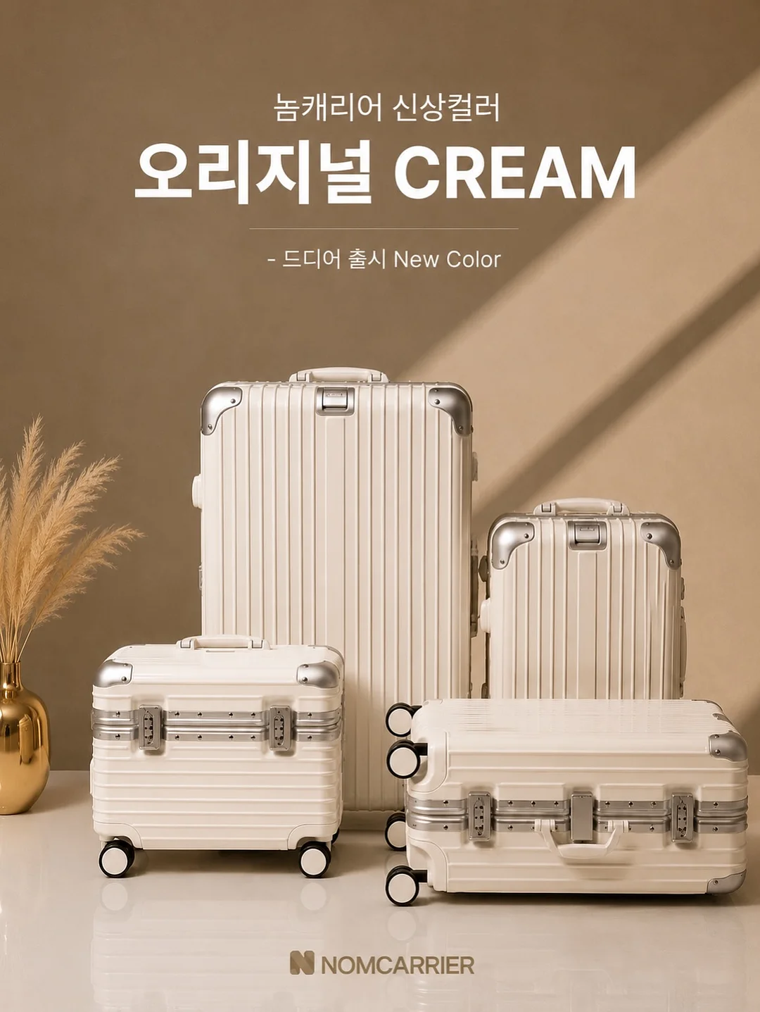 하루칩스 3믹스 10