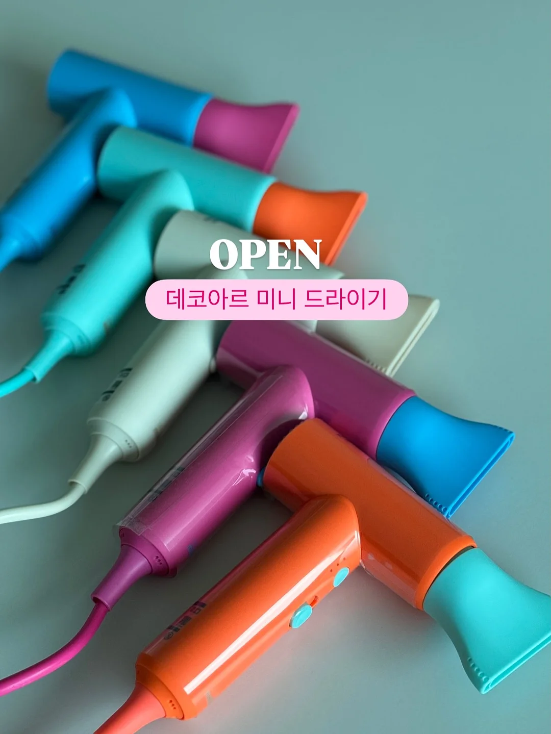 내 집 마련 세금 1
