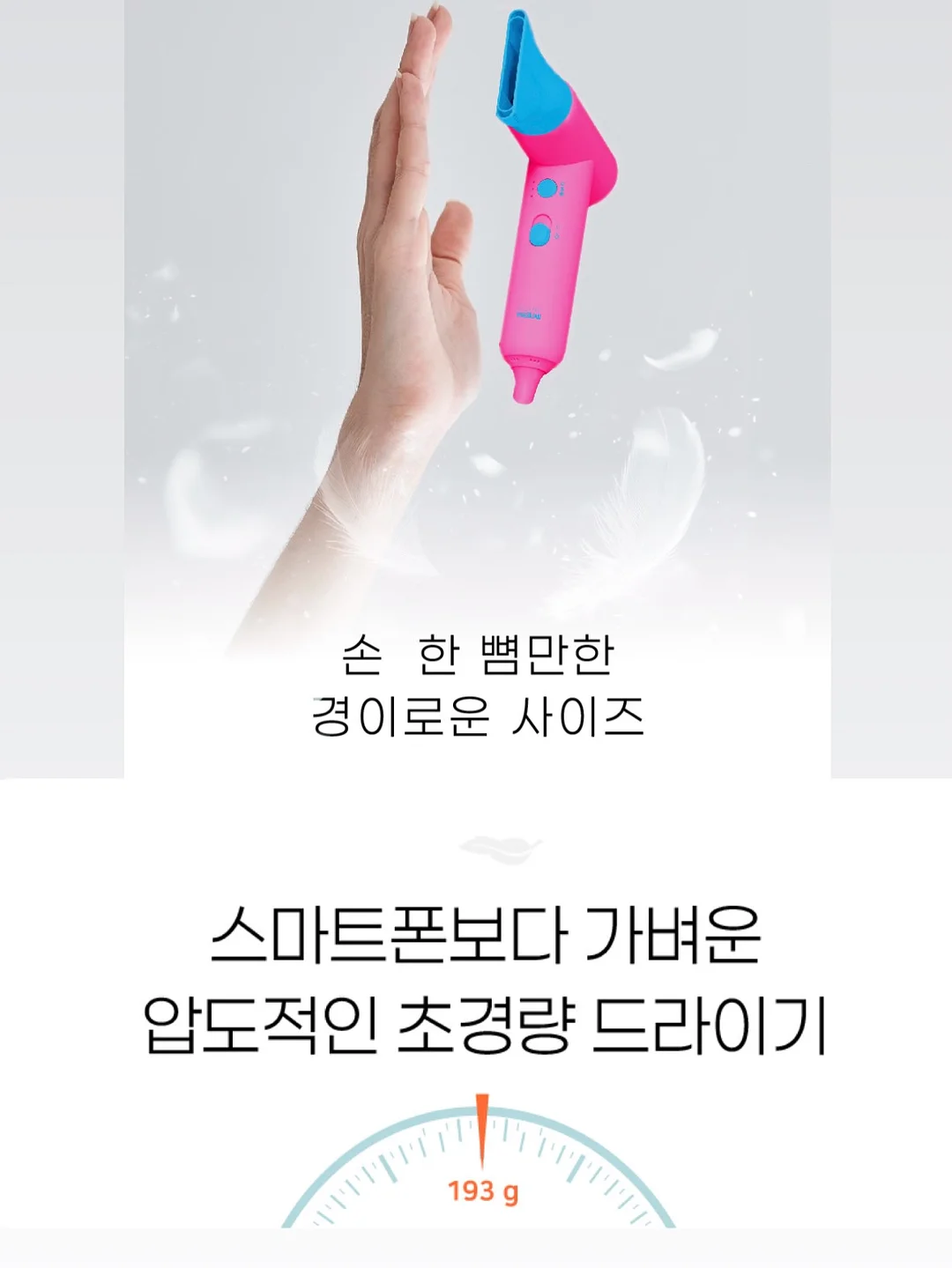 내 집 마련 세금 12