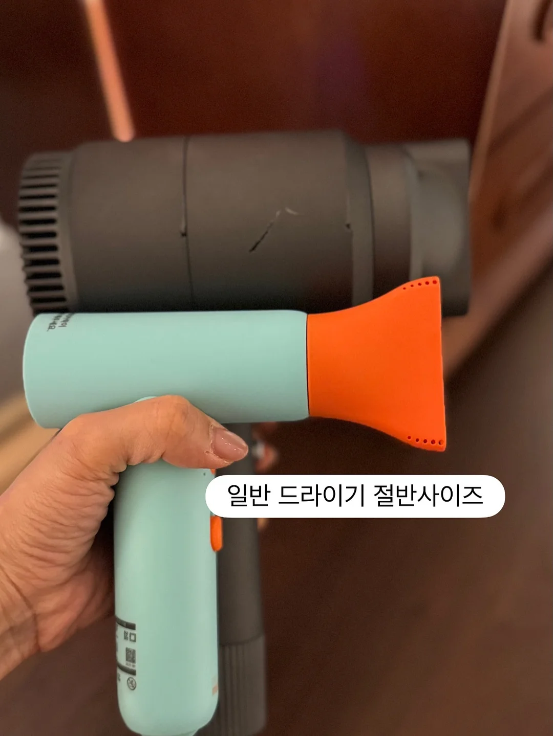 내 집 마련 세금 2