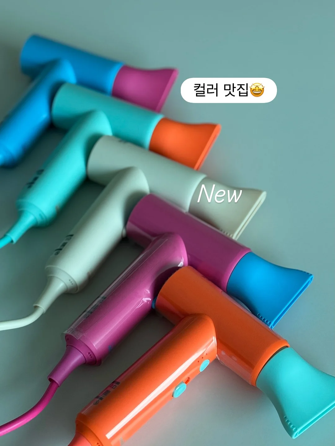 내 집 마련 세금 10