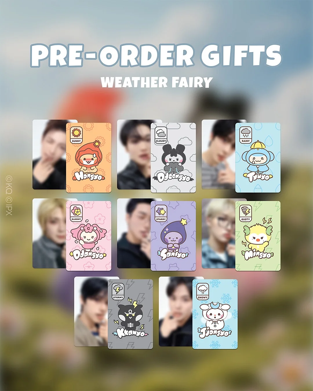 딥티슈&재활 테라피 프로그램 9