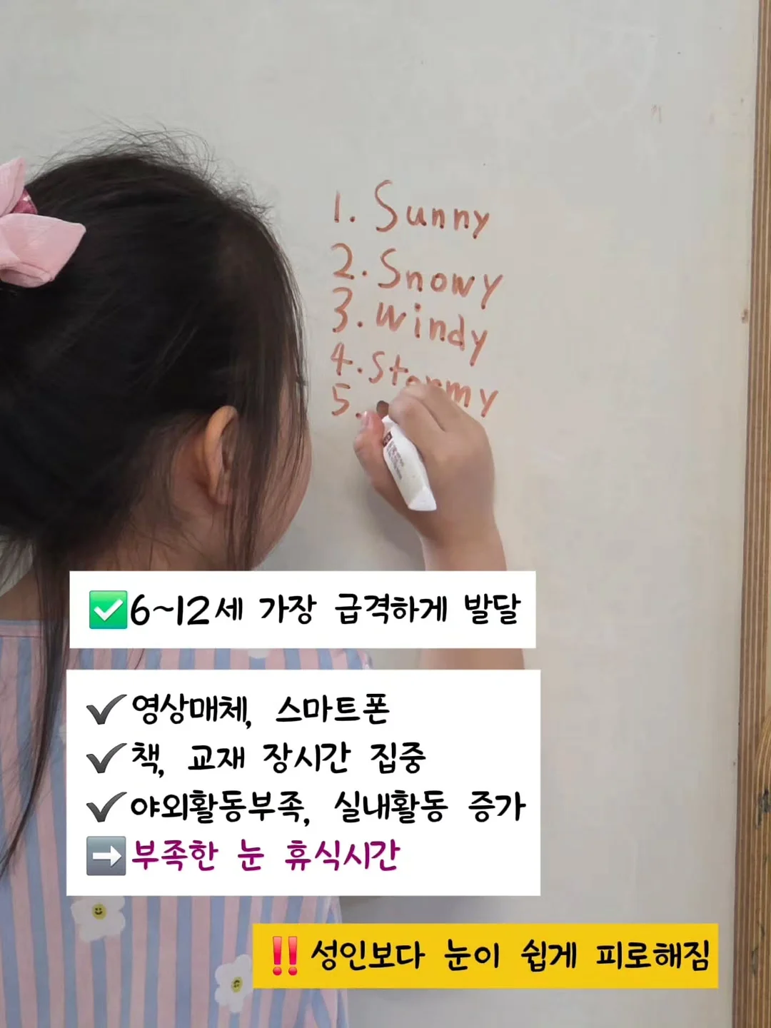 베베 플리츠 set 2