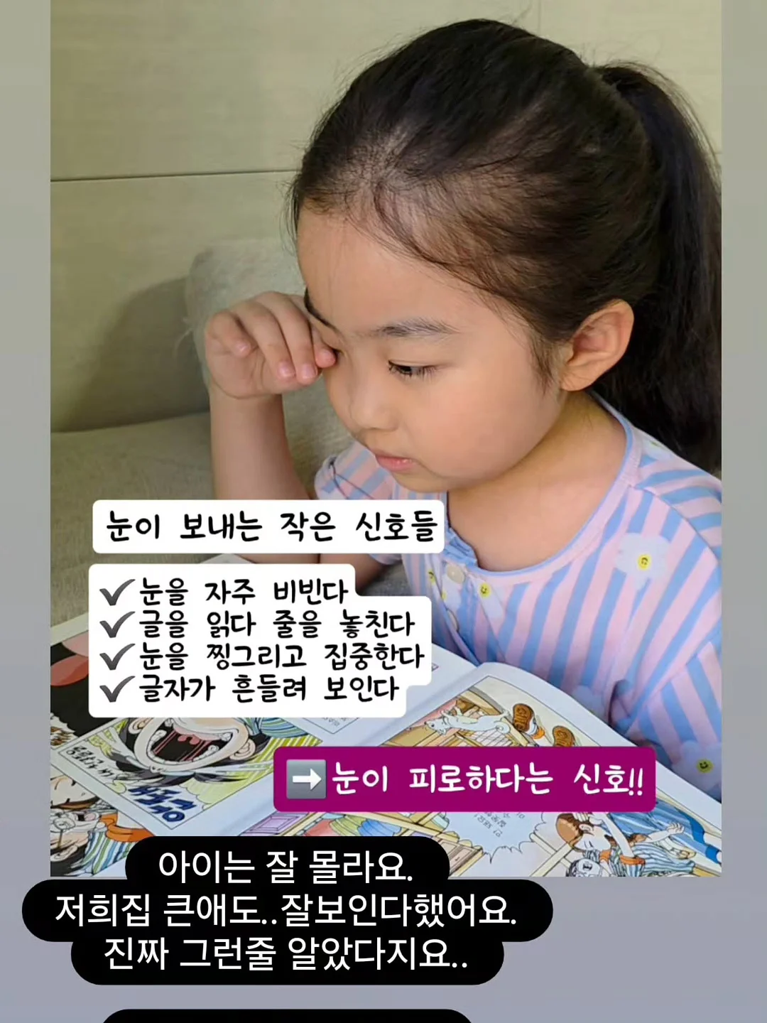 베베 플리츠 set 3