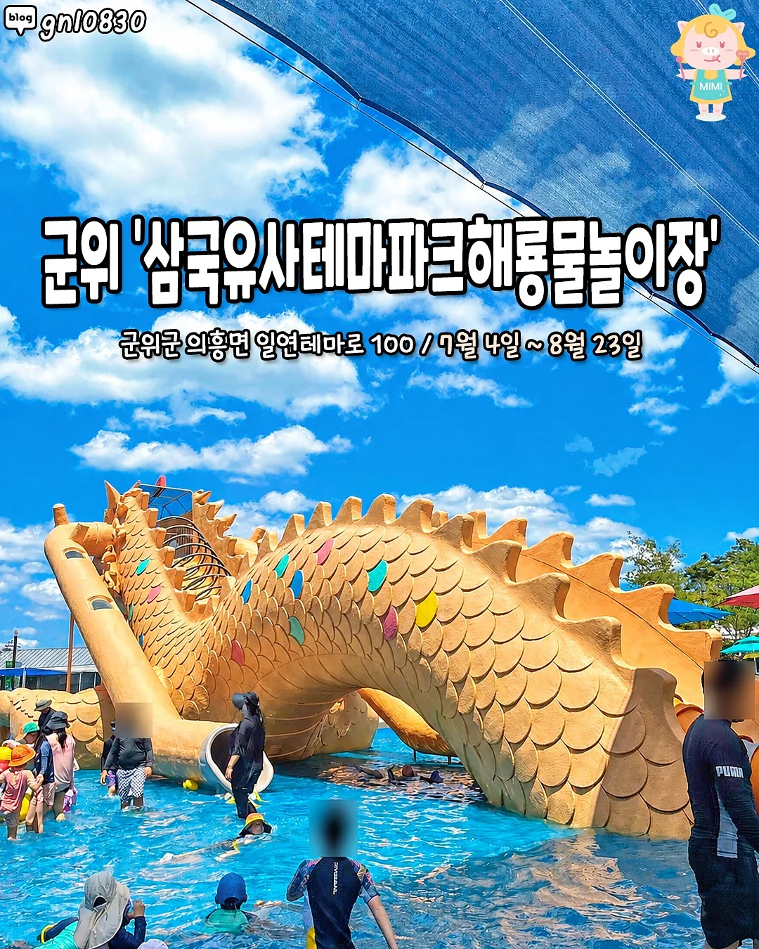 재사용 가능한 주방 커버 1