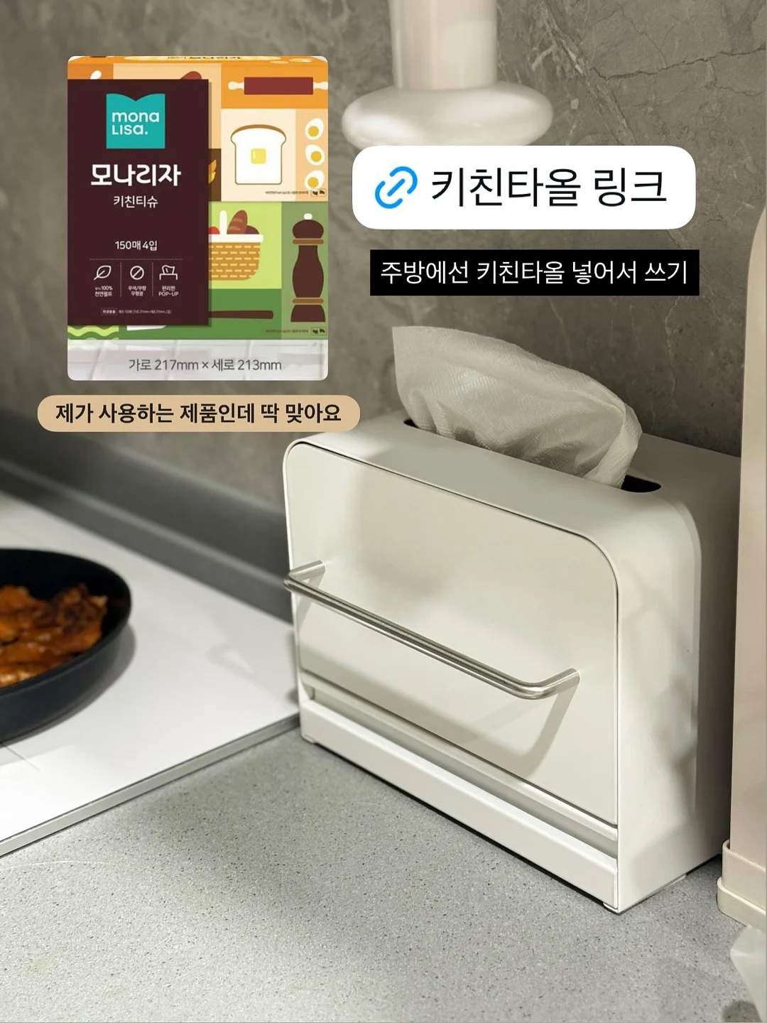 썸머냥 캐릭터 원피스 14