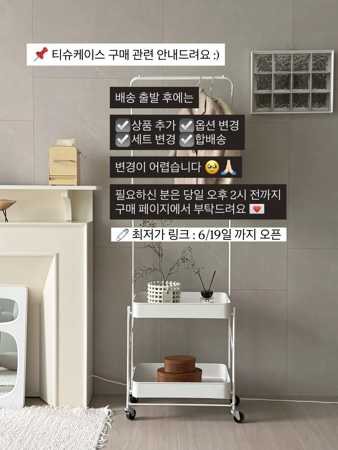 썸머냥 캐릭터 원피스 16