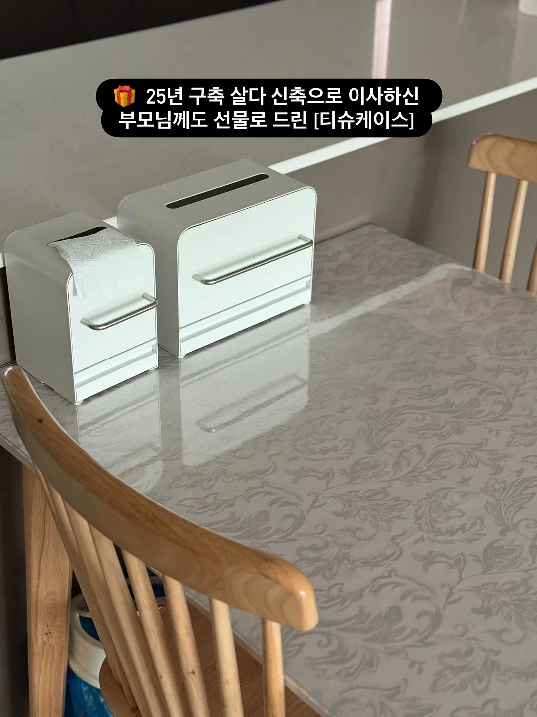썸머냥 캐릭터 원피스 3