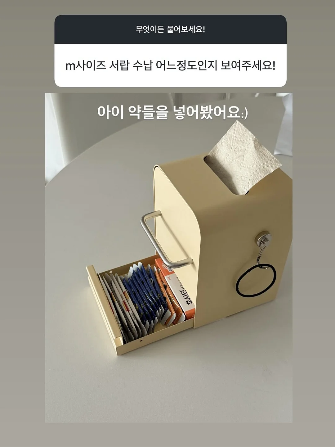썸머냥 캐릭터 원피스 7