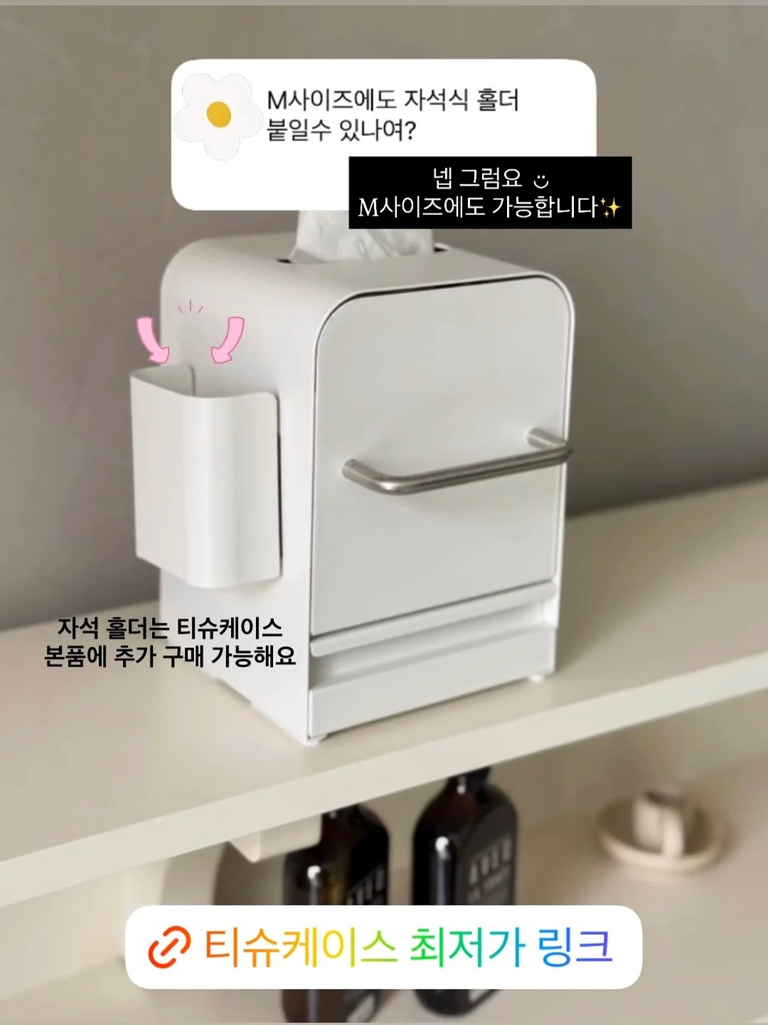 썸머냥 캐릭터 원피스 8