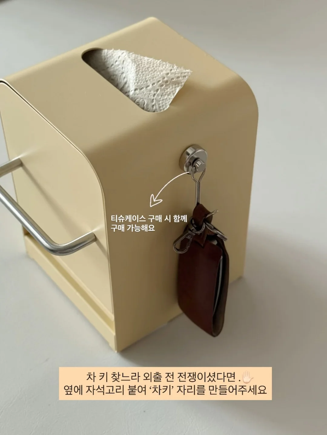 썸머냥 캐릭터 원피스 9