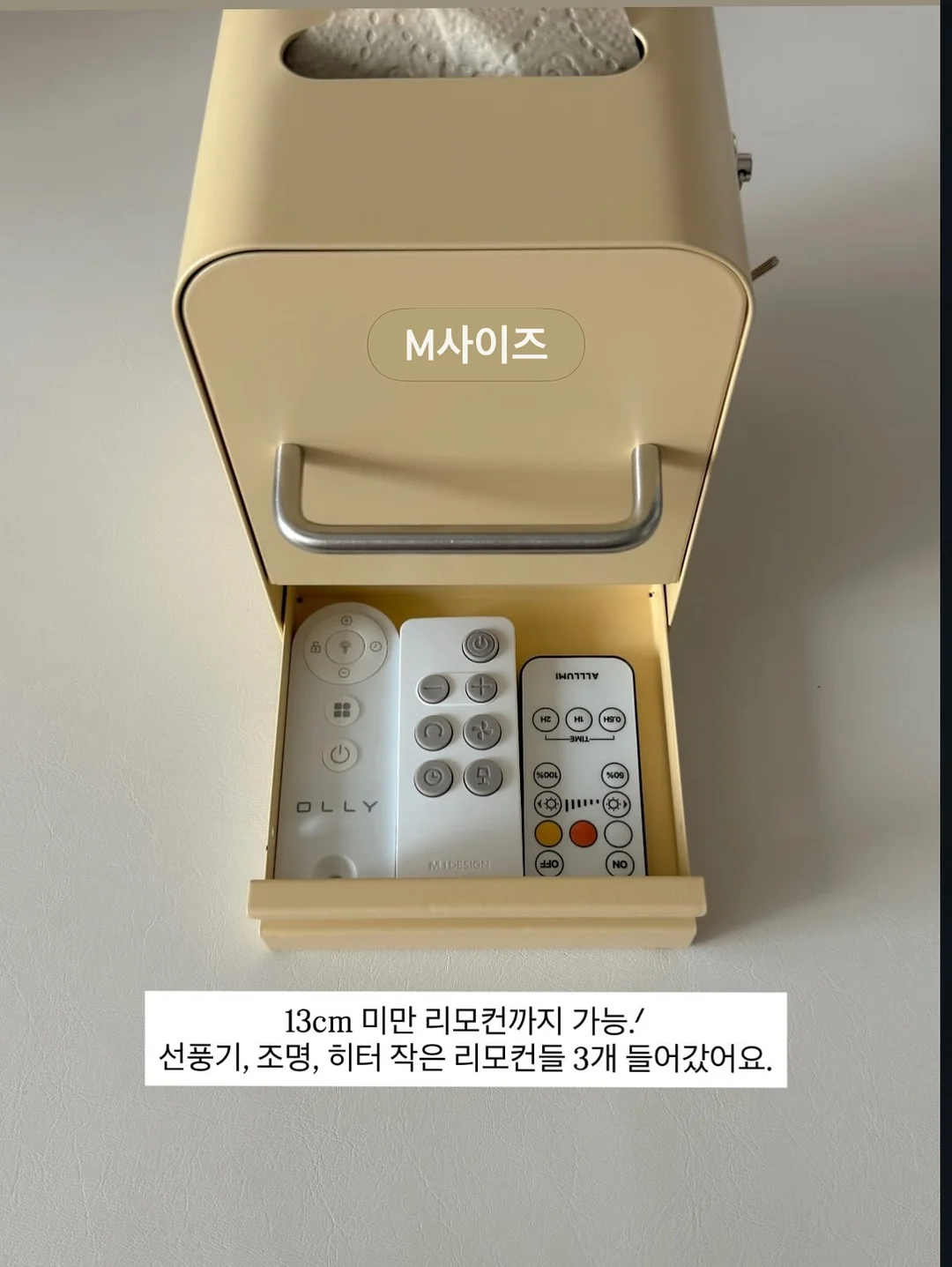 썸머냥 캐릭터 원피스 10