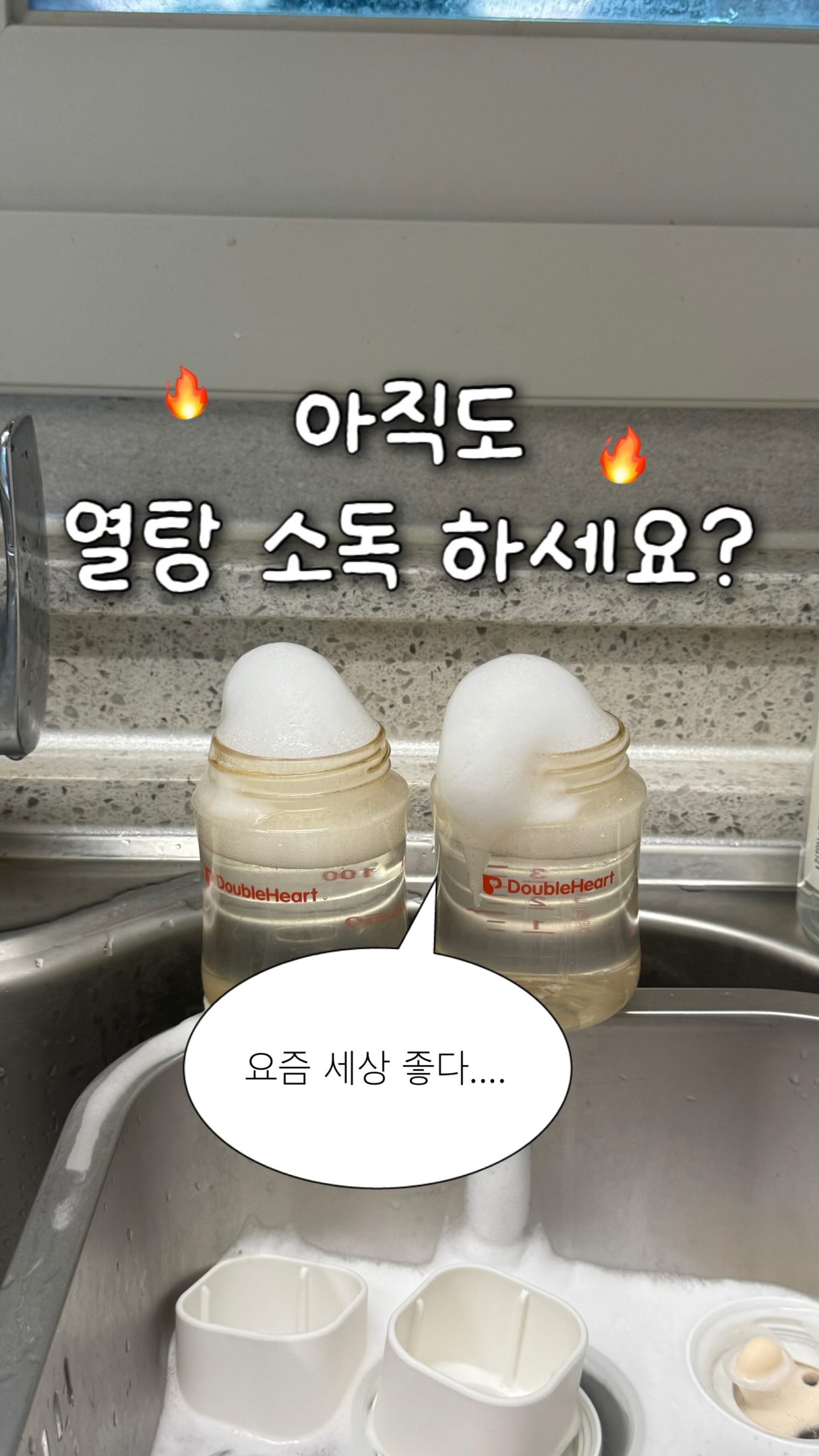타투 커버 패치