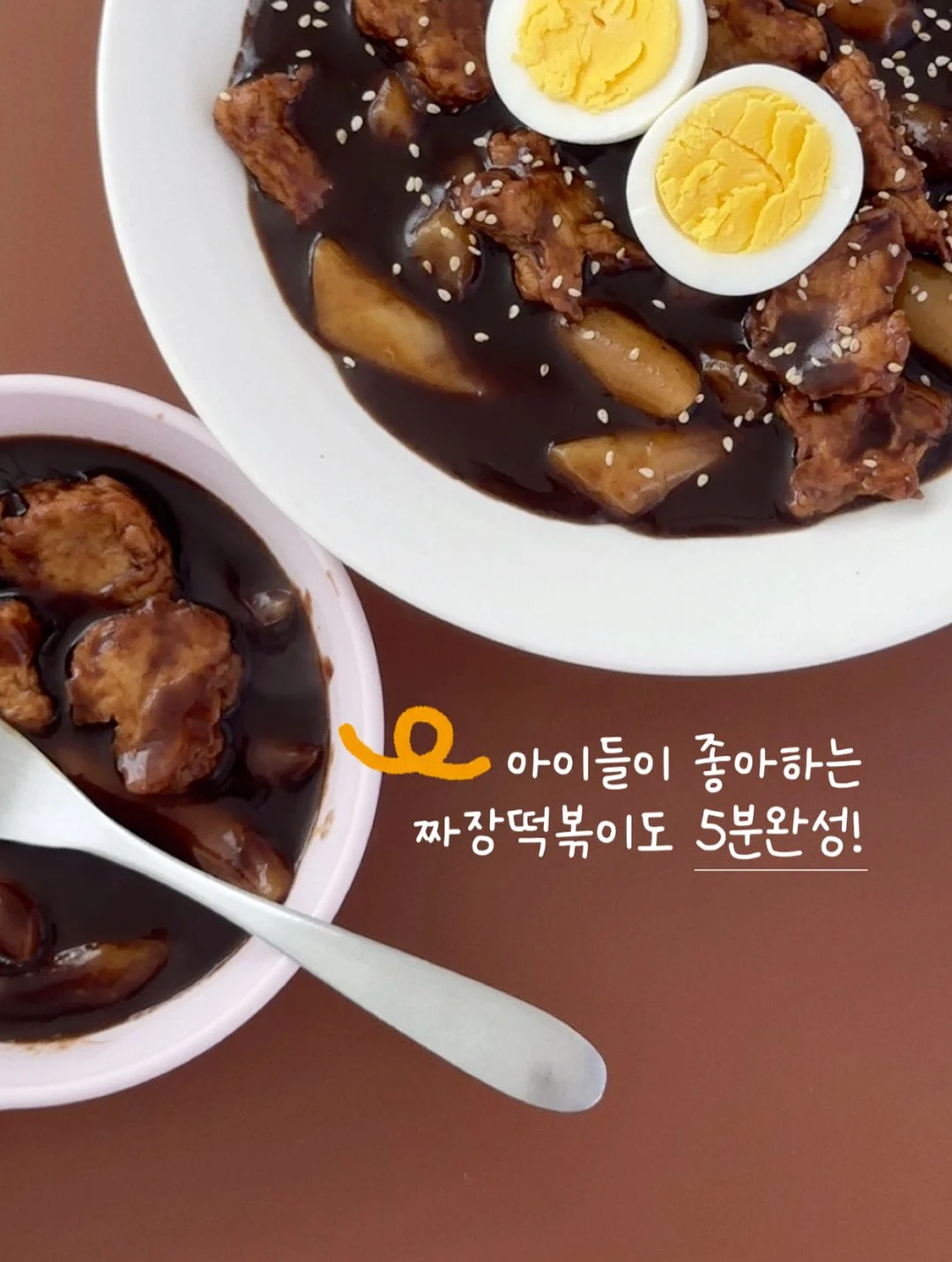금귤 6