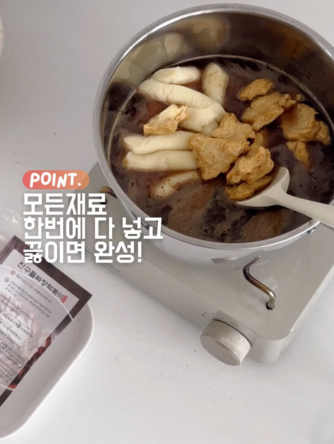 금귤 7